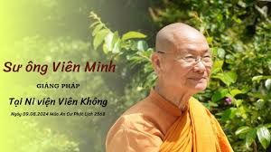 PHÁP THOẠI MÙA AN CƯ PL 2568, DL 2025 TẠI NI VIỆN VIÊN KHÔNG