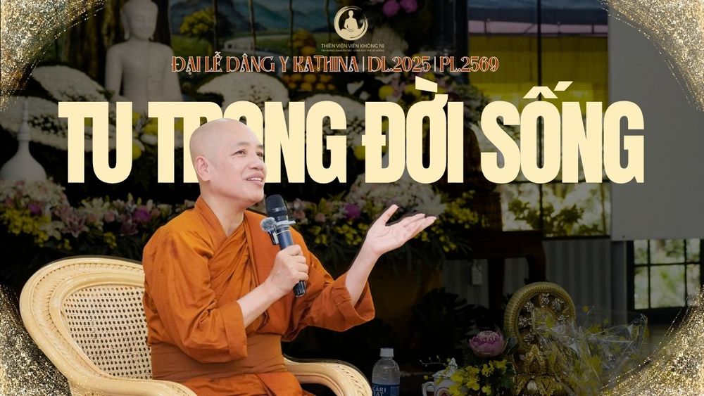ĐẠI LỄ DÂNG Y KAṬHINA | NI VIỆN VIÊN KHÔNG | DL.2025 | PL.2569
