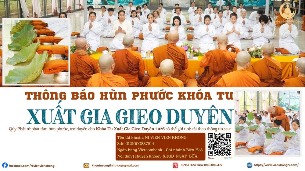 THÔNG BÁO HÙN PHƯỚC KHÓA TU XUẤT GIA GIEO DUYÊN | LẦN THỨ 5 | 2026