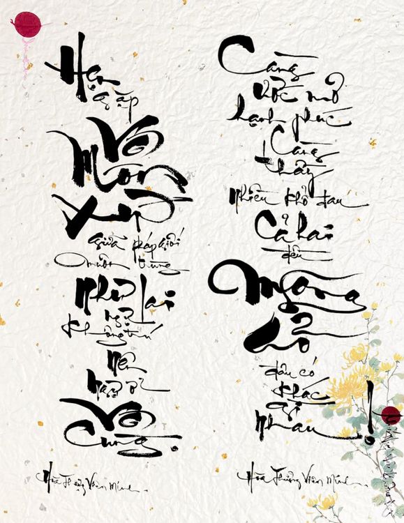 Thư Pháp Khánh Tuế Sư Ông Viên Minh