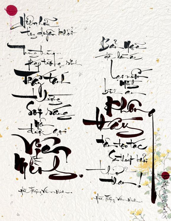 Thư Pháp Khánh Tuế Sư Ông Viên Minh