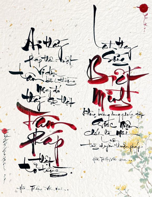 Thư Pháp Khánh Tuế Sư Ông Viên Minh