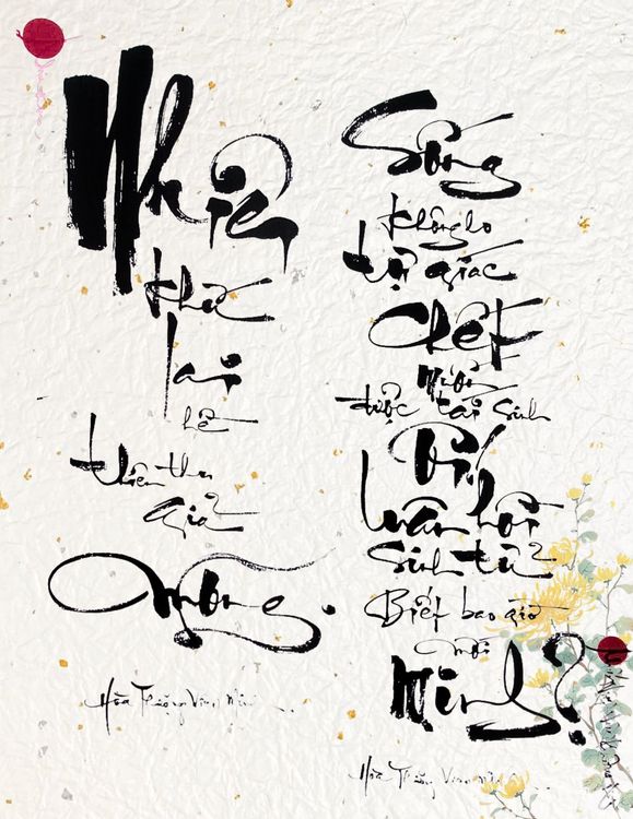 Thư Pháp Khánh Tuế Sư Ông Viên Minh