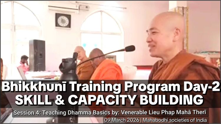 WBSA CHƯƠNG TRÌNH ĐÀO TẠO TỲ-KHEO-NI – NGÀY THỨ 2