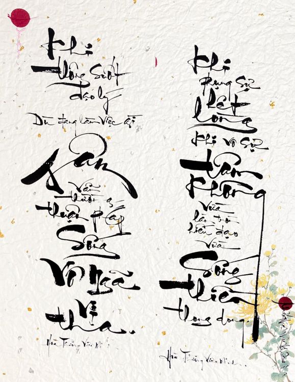 Thư Pháp Khánh Tuế Sư Ông Viên Minh