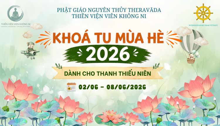 THÔNG BÁO HÙN PHƯỚC KHÓA TU MÙA HÈ 2026